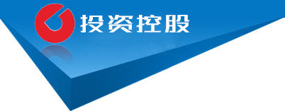 浙江省台州市温岭市券适无金属包装有限责任公司